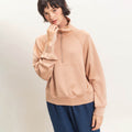 Sudadera Beige Basica